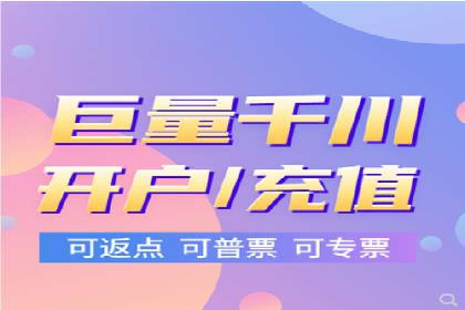 知乎平台信息流广告的投放趋势及经典案例